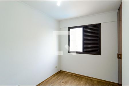 Apartamento para alugar com 60m², 2 quartos e 1 vaga Apartamento para alugar com 60m², 2 quartos e 1 vagaQuarto 2