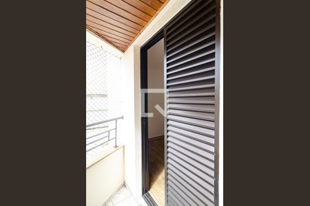 Apartamento para alugar com 60m², 2 quartos e 1 vaga Apartamento para alugar com 60m², 2 quartos e 1 vagaVaranda da Suíte