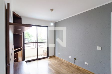 Apartamento para alugar com 60m², 2 quartos e 1 vaga Apartamento para alugar com 60m², 2 quartos e 1 vagaSala