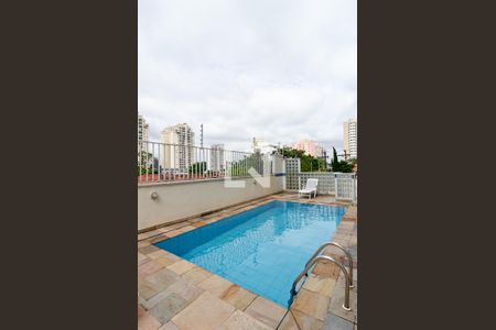 Apartamento para alugar com 60m², 2 quartos e 1 vaga Apartamento para alugar com 60m², 2 quartos e 1 vagaPiscina