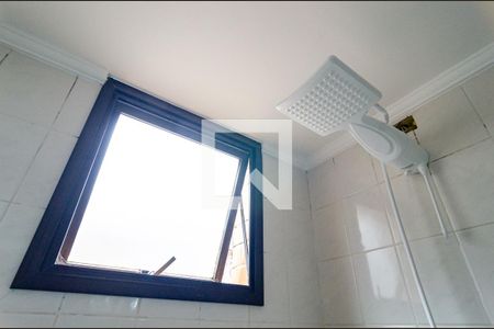 Apartamento para alugar com 60m², 2 quartos e 1 vaga Apartamento para alugar com 60m², 2 quartos e 1 vagaBanheiro da Suíte
