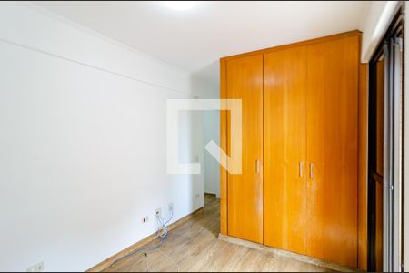 Apartamento para alugar com 60m², 2 quartos e 1 vaga Apartamento para alugar com 60m², 2 quartos e 1 vagaSuíte