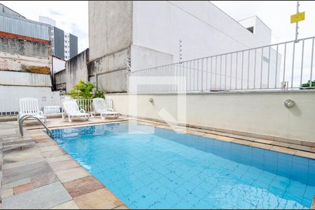 Apartamento para alugar com 60m², 2 quartos e 1 vaga Apartamento para alugar com 60m², 2 quartos e 1 vagaPiscina