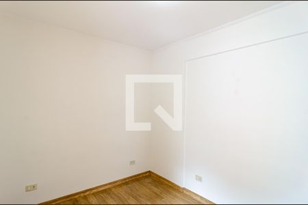 Apartamento para alugar com 60m², 2 quartos e 1 vaga Apartamento para alugar com 60m², 2 quartos e 1 vagaSuíte