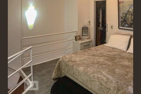 Quarto de apartamento para alugar com 1 quarto, 58m² em Jardim Vila Mariana, São Paulo
