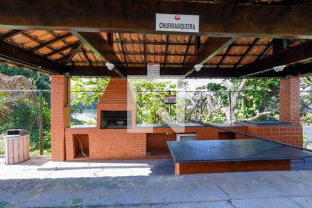 Apartamento à venda com 150m², 2 quartos e 3 vagas Apartamento à venda com 150m², 2 quartos e 3 vagasÁrea Comum Churrasqueira