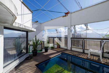 Apartamento à venda com 150m², 2 quartos e 3 vagas Apartamento à venda com 150m², 2 quartos e 3 vagasQuintal