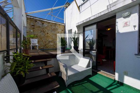 Apartamento à venda com 150m², 2 quartos e 3 vagas Apartamento à venda com 150m², 2 quartos e 3 vagasQuintal