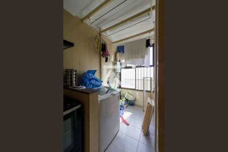 Apartamento à venda com 150m², 2 quartos e 3 vagas Apartamento à venda com 150m², 2 quartos e 3 vagasÁrea de Serviço