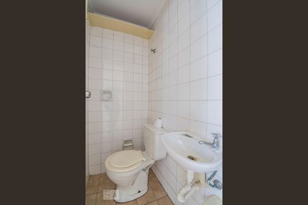 Apartamento à venda com 70m², 2 quartos e 1 vagaBanheiro de Serviço