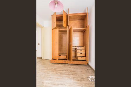 Apartamento à venda com 70m², 2 quartos e 1 vagaQuarto 1
