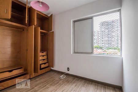 Apartamento à venda com 70m², 2 quartos e 1 vagaQuarto 1