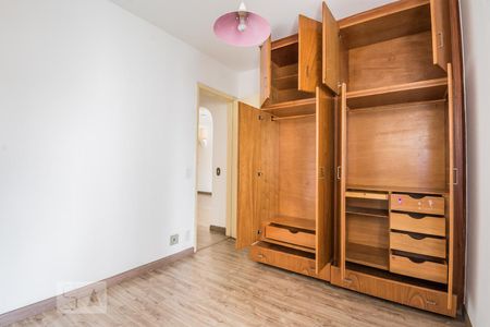 Apartamento à venda com 70m², 2 quartos e 1 vagaQuarto 1