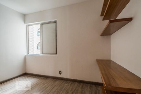 Apartamento à venda com 70m², 2 quartos e 1 vagaQuarto 2