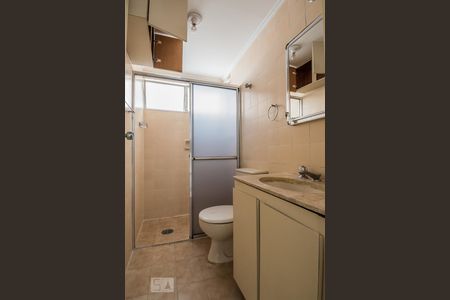 Apartamento à venda com 70m², 2 quartos e 1 vagaBanheiro