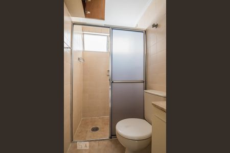 Apartamento à venda com 70m², 2 quartos e 1 vagaBanheiro