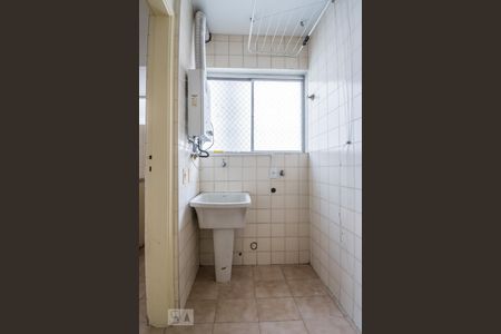 Apartamento à venda com 70m², 2 quartos e 1 vagaÁrea de Serviço