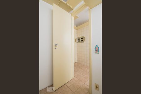 Apartamento à venda com 70m², 2 quartos e 1 vagaQuarto de Serviço