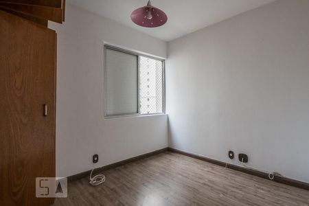 Apartamento à venda com 70m², 2 quartos e 1 vagaQuarto 1