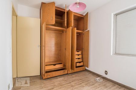 Apartamento à venda com 70m², 2 quartos e 1 vagaQuarto 1