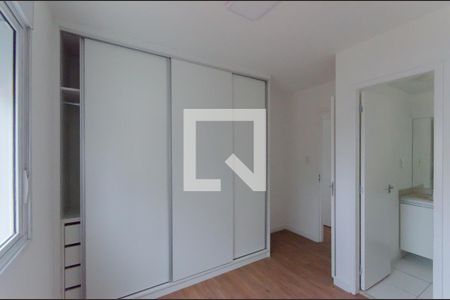 Suíte de apartamento para alugar com 2 quartos, 73m² em Jardim da Glória, São Paulo