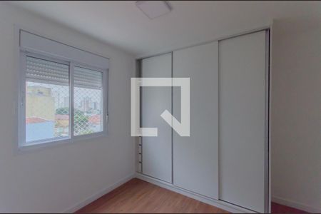 Suíte de apartamento para alugar com 2 quartos, 73m² em Jardim da Glória, São Paulo