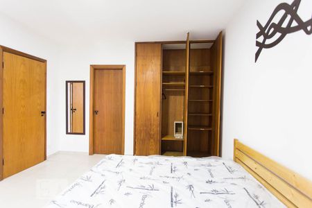 Apartamento à venda com 49m², 1 quarto e 1 vaga Apartamento à venda com 49m², 1 quarto e 1 vagaSuíte