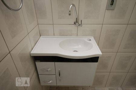 Banheiro de apartamento para alugar com 1 quarto, 51m² em República, São Paulo