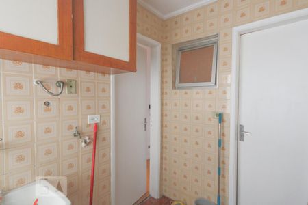Apartamento para alugar com 90m², 3 quartos e 1 vagaÁrea de serviço 