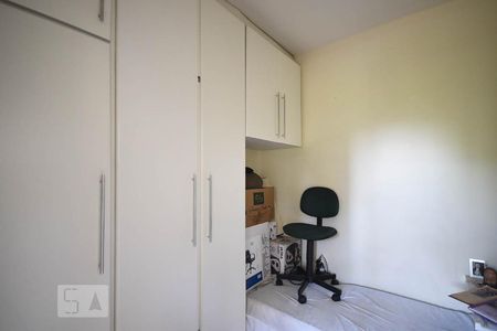 Apartamento à venda com 170m², 3 quartos e 3 vagas Apartamento à venda com 170m², 3 quartos e 3 vagasQuarto de serviço