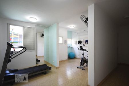 Apartamento à venda com 170m², 3 quartos e 3 vagas Apartamento à venda com 170m², 3 quartos e 3 vagasAcademia