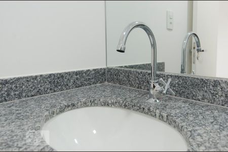 Apartamento para alugar com 53m², 2 quartos e 1 vagaBanheiro Suíte