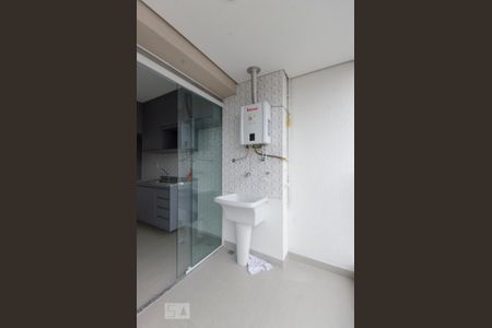 Apartamento para alugar com 53m², 2 quartos e 1 vagaLavanderia Sacada