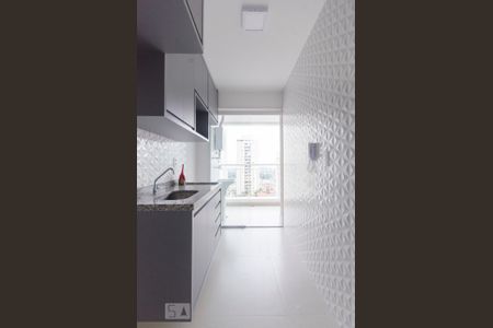 Apartamento para alugar com 53m², 2 quartos e 1 vagaCozinha