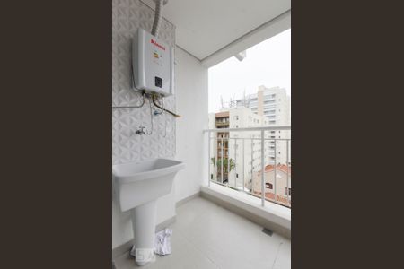 Apartamento para alugar com 53m², 2 quartos e 1 vagaLavanderia Sacada