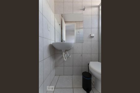 Banheiro de kitnet/studio para alugar com 1 quarto, 30m² em Setor Leste Universitário, Goiânia