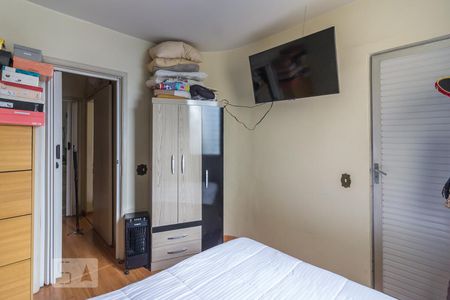 Quarto de apartamento para alugar com 1 quarto, 51m² em Vila Buarque, São Paulo
