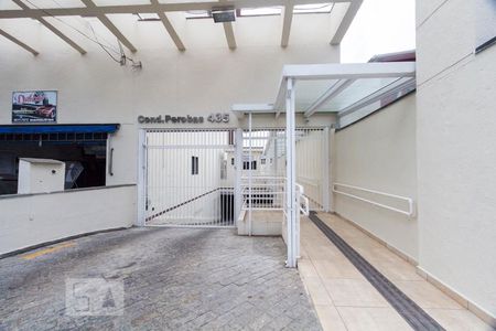 Apartamento para alugar com 41m², 1 quarto e 1 vagaFachada