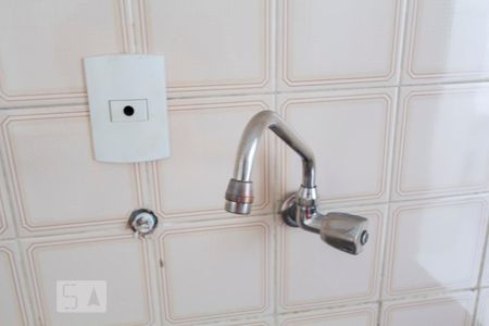 Apartamento para alugar com 41m², 1 quarto e 1 vagaCozinha