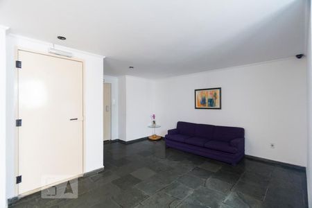 Apartamento para alugar com 41m², 1 quarto e 1 vagaHall social