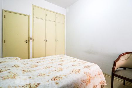 Apartamento para alugar com 115m², 3 quartos e 1 vaga Apartamento para alugar com 115m², 3 quartos e 1 vagaQuarto 3