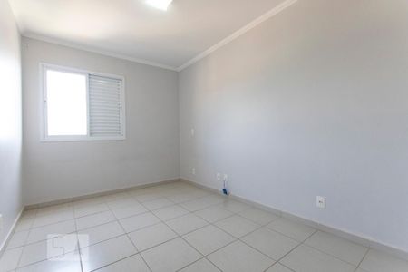 Apartamento para alugar com 3 quartos, 101m² em Jardim Ermida Ii, Jundiaí