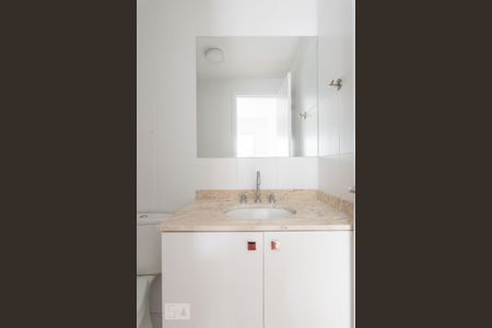 Apartamento para alugar com 44m², 1 quarto e 1 vaga Apartamento para alugar com 44m², 1 quarto e 1 vagaBanheiro