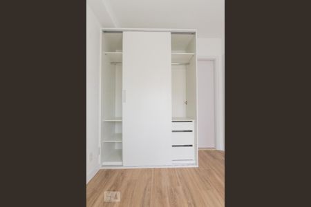 Apartamento para alugar com 44m², 1 quarto e 1 vaga Apartamento para alugar com 44m², 1 quarto e 1 vagaQuarto