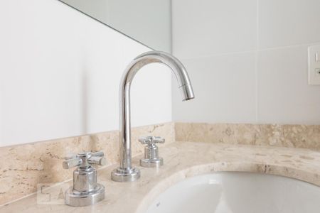 Apartamento para alugar com 44m², 1 quarto e 1 vaga Apartamento para alugar com 44m², 1 quarto e 1 vagaBanheiro