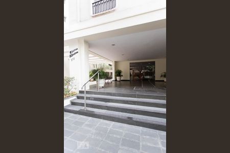 Apartamento para alugar com 50m², 1 quarto e 1 vagaFachada