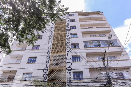 Apartamento à venda com 64m², 2 quartos e sem vagaFachada