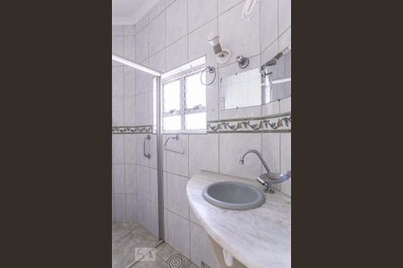 Apartamento à venda com 64m², 2 quartos e sem vagaBanheiro