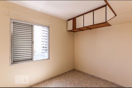 Apartamento à venda com 64m², 2 quartos e sem vagaQuarto 2