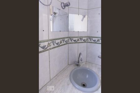 Apartamento à venda com 64m², 2 quartos e sem vagaBanheiro